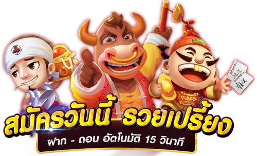 lsup88 เว็บพนันออนไลน์ศูนย์รวมความบันเทิงครบวงจรระดับพรีเมียม